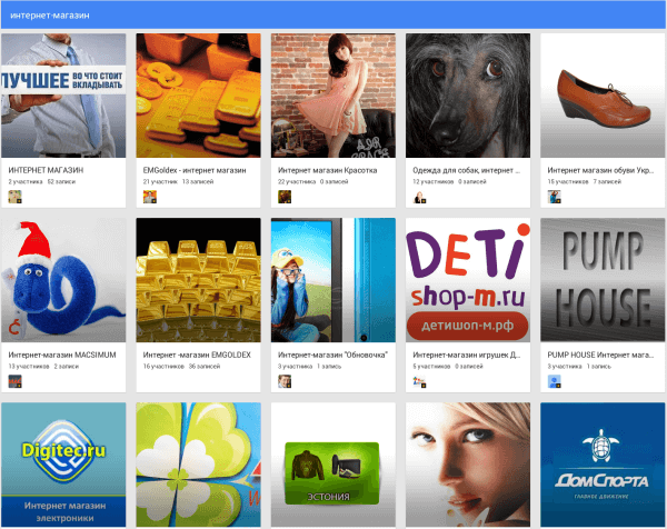 Рисунок 26.png Рисунок 26.png